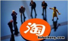 怎么提高淘气值 30秒教你暴涨淘气值