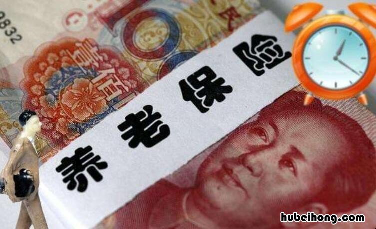 怎么查养老保险 怎么查养老保险个人账户金额