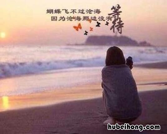 挽留的话有哪些 挽留的话感动