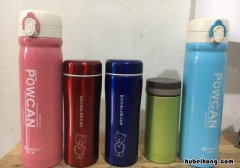 怎么清洗保温杯 清洗保温杯茶垢的妙招