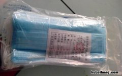 怎么看口罩合不合格 怎么看口罩合格不合格