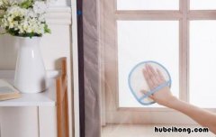 纱窗油污的清洗方法有哪些 纱窗严重油渍怎么清洗