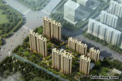 经济适用房交易需要什么税费 经济适用房交易需要交哪些税费广州市