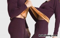 怎么辨别内里绒的好坏 里外都是绒的衣服叫什么
