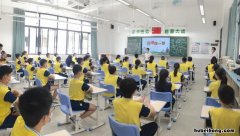 教育的文化功能是什么 教育的文化功能有