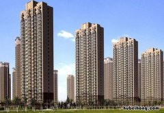 经济适用房有不动产权证吗 经济适用房不动产权证的用途是什么