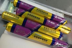 结构胶可以用在卫生间防水吗 结构胶能用在卫生间吗
