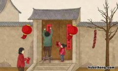 描写过年贴春联的作文怎么写 描写过年贴春联的作文300字