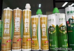 美缝剂如何挑选 美缝剂怎样挑选