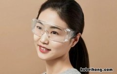 戴护目镜起雾怎么办 护目镜有雾气是怎么回事