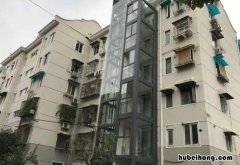 老房加装电梯的危害有哪些 老房加装电梯费用新政策