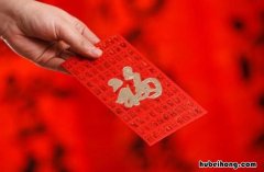 收到情人红包如何高情商回复 收到情人红包怎么说简短几个字就好