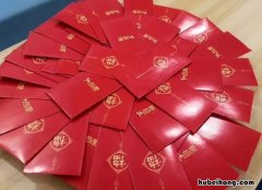 收到红包幽默感谢语有哪些 收到红包幽默感谢语搞笑