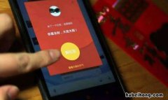 收到红包的感谢句子有哪些 收到红包感谢语怎么发朋友圈