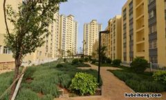 自住型商品房是什么意思 自住型商品房是什么意思