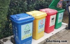旧鞋子属于可回收物吗 旧鞋属不属于可回收物