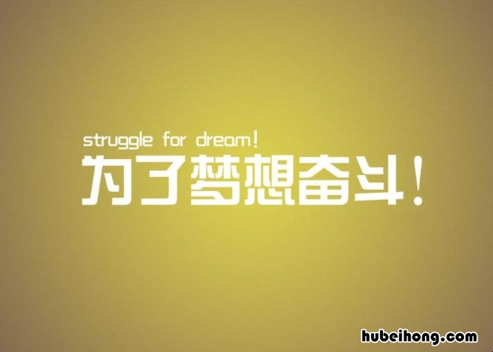 时间格言的句子有哪些 时间格言大全短句
