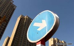 贷款买房成了烂尾房怎么办 贷款买的房子烂尾了怎么办 有人管吗