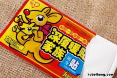 暖贴沾袜子的胶怎么弄掉 暖贴沾袜子的胶水叫什么