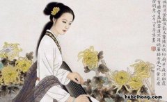 易安居士是李清照吗 李清照易安居士由来