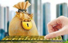贷款房子可以抵押贷款吗 征信有逾期可以用房子抵押贷款吗