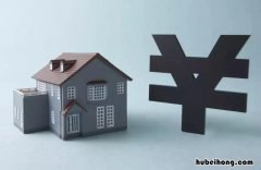 贷款期房无力还贷可以退房吗 期房贷款还不上能退房吗
