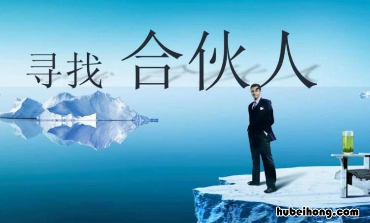 有项目找投资注意哪些事项 有项目想找投资人怎么找