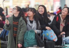 春运购票攻略有哪些 春运购票日历图