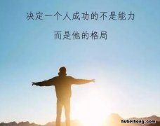 是字笔画顺序怎么写 顺序笔画怎么写