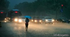 暴雨停课预警信号标志是什么 暴雨停课通知图片卡通