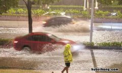 暴雨的形成原因是什么 暴雨的形成原因和对社会的危害