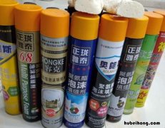 泡沫胶使用注意事项有哪些 泡沫胶的使用