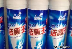 洁厕剂的使用方法及注意事项是什么 洁厕剂的使用范围