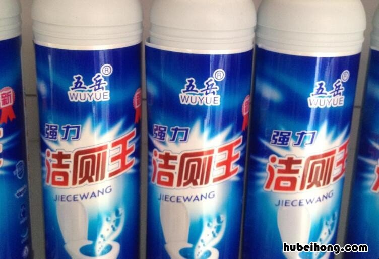 洁厕剂的使用方法及注意事项是什么 洁厕剂的使用范围