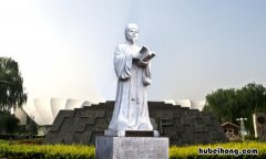 李时珍诞辰纪念日是哪一天 李时珍纪念馆