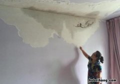 顶楼房子漏水谁负责 顶楼房子漏水找谁投诉处理