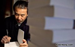 村上春树的作品有哪些 村上春树作品时间列表