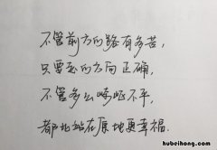 最能打动女孩子的情书有哪些 最打动女孩子的情话