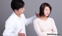 服软是什么意思 服软什么意思?