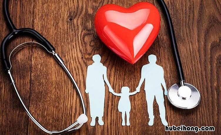 河南豫健保怎么报销 河南豫健保靠得住吗