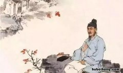 杜牧被称为诗圣还是诗魔 李孟浩然