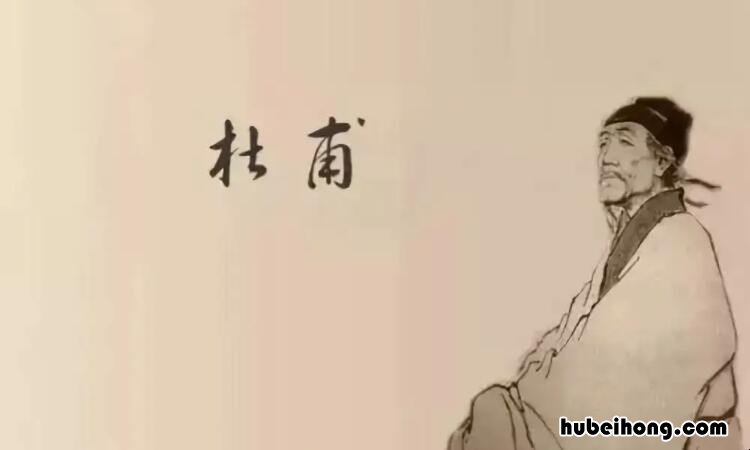 杜甫和李白是同一时期的人吗 杜甫和李白是一个朝代的人吗