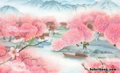 林尽水源是什么意思 林尽水源便得一山翻译