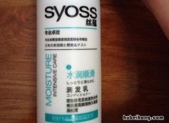 润发乳和洗发水的区别是什么 润发乳跟洗发露有什么区别