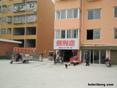 深圳廉租房和公租房区别是什么 深圳廉租房和公租房的申请资格