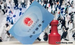 深圳社保卡丢失如何补办 深圳社保卡丢失如何补办医保卡号