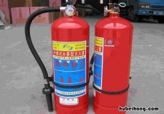 灭火器套什么定额 灭火器箱怎么套定额