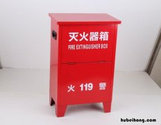 灭火器如何保管 灭火器的保存年限是多少