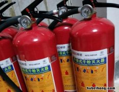 灭火器年检去哪里 灭火器年检去哪个部门