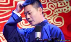 栾云平原名叫什么 栾云平是什么